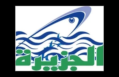 Al-Jazira Marine Resources Co.