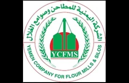 Yemen Co. for Flour Mills & Silos (Aden)