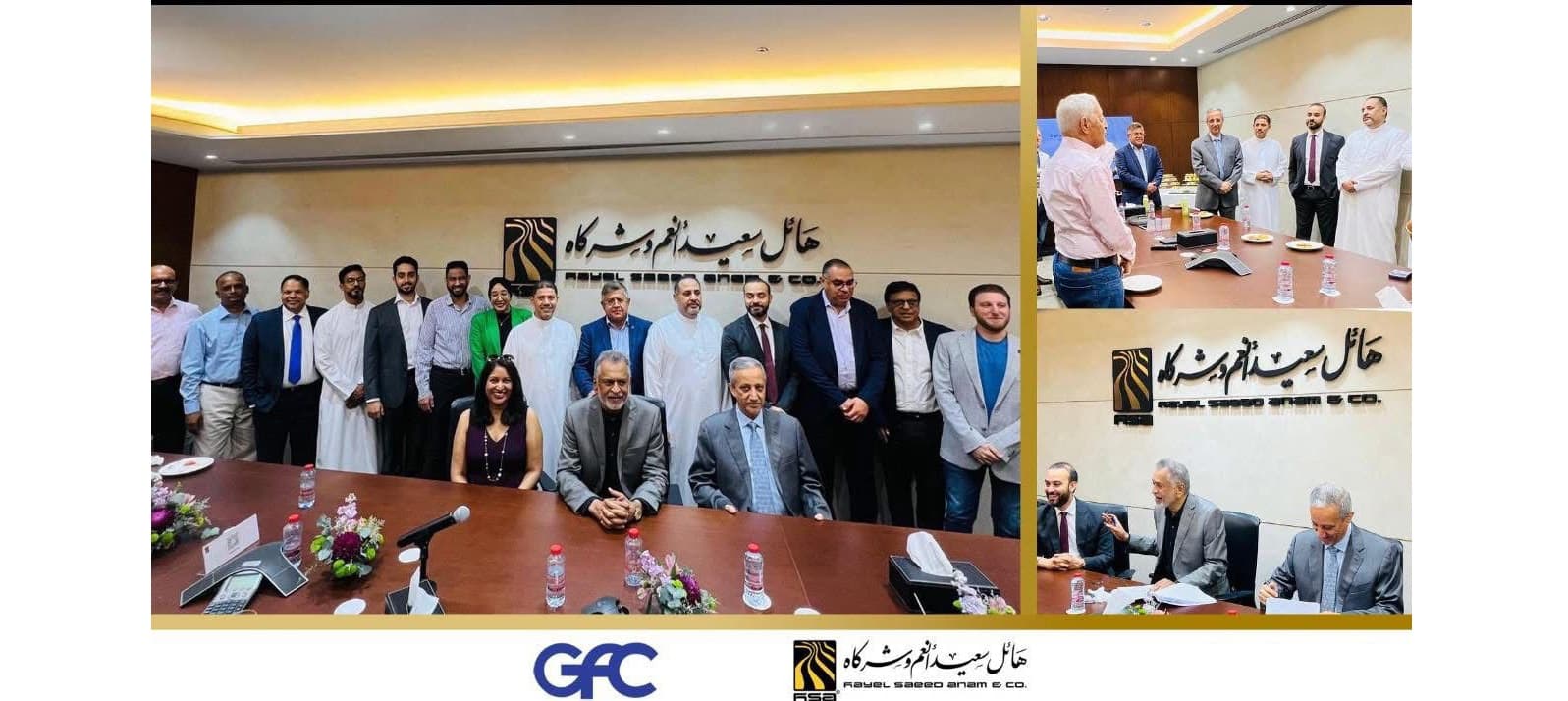Frimex announces its acquisition of GFC in the UAE